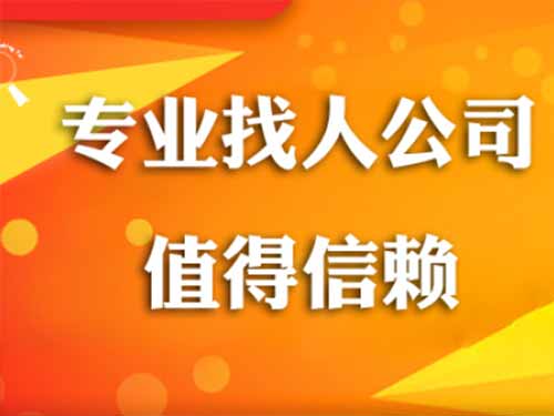 荣昌侦探需要多少时间来解决一起离婚调查